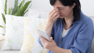 めなり極の口コミ評判を徹底調査【効果が気になる人必見】 